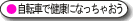 b_s5a