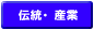 b_dento